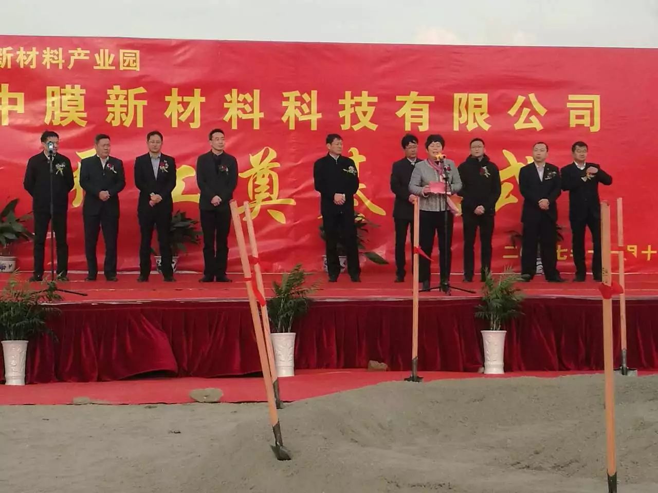 ������ʱ��(�й�����)�������ǲ�!