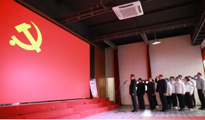 20231208090139_57390 ×ðÁú¿Ê±¡¤(Öйú¼¯ÍÅ)ÈËÉú¾ÍÊDz«!