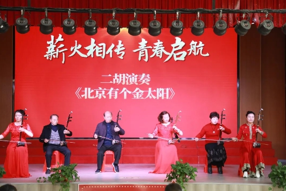 20231208090236_62559 ×ðÁú¿Ê±¡¤(Öйú¼¯ÍÅ)ÈËÉú¾ÍÊDz«!